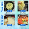【清爽凉面，韩式口味！】冰糖蜂蜜大冷面 东北朝鲜正宗梅河口冷面 韩式特产拌面条 速食凉面-QQ 商品缩略图2