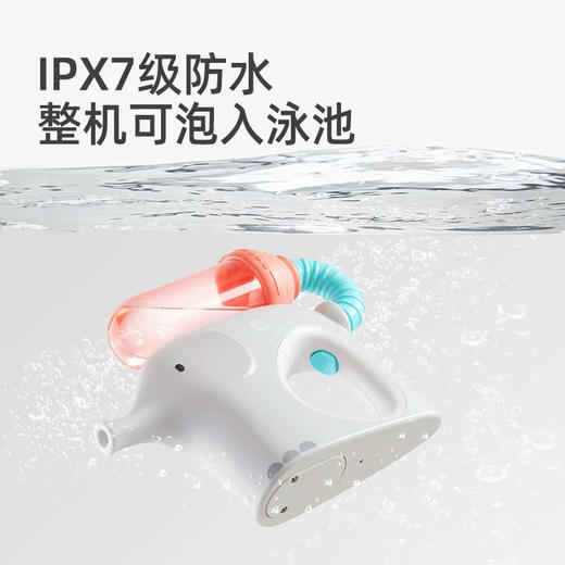 mideer弥鹿MD1441喷泉小象电动水枪（糖果红） 商品图2