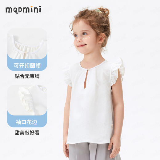 【莱赛尔+亚麻】【90-140】【MQDmini】女童凉感甜美小飞袖衬衣 商品图8