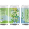 明日酿造 香菜与酒花 330ml 商品缩略图0