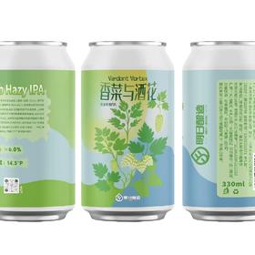 明日酿造 香菜与酒花 330ml