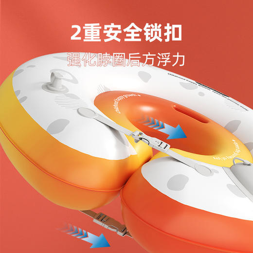 【随充式新生儿脖圈，按压速冲，秒成型！】婴儿脖圈家用按压秒冲 儿童泳圈加厚 宝宝洗澡项圈 免充气游泳圈-QQ 商品图3