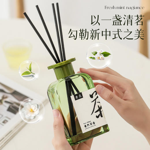 禅茶酒店香薰室内持久东方无火香熏桂花龙井厕所除臭香水摆件 商品图3