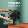 【无线便携 清凉随身】卡蛙 X台风桌面小风扇 升级海鸥风叶 直流循环 八档风速可调 风更大更远更静 出风细腻 久吹不头痛 带充电功能 各种场景可使用 长效续航KW-MF600 商品缩略图3