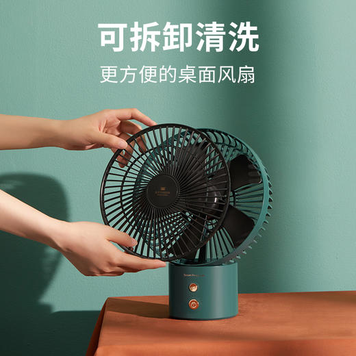 【无线便携 清凉随身】卡蛙 X台风桌面小风扇 升级海鸥风叶 直流循环 八档风速可调 风更大更远更静 出风细腻 久吹不头痛 带充电功能 各种场景可使用 长效续航KW-MF600 商品图3
