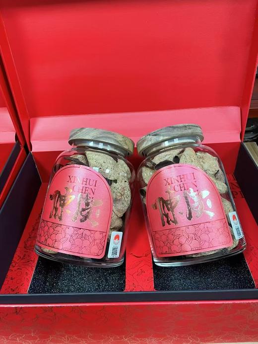 拾月陈皮——十年新会陈皮 商品图1