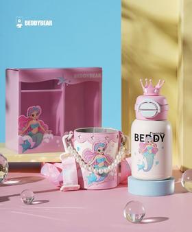 【品牌直发】【杯具熊开口笑双饮杯保温杯】双饮杯600ml 直饮+吸管杯 公主美人鱼儿童水壶可爱学生316不锈钢