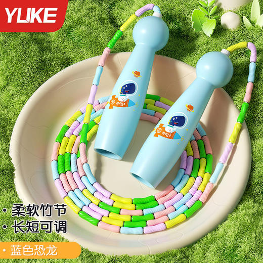 【孩子易上手，比好跳更好跳！】儿童竹节跳绳 幼儿园宝宝初学者 小学生专用绳 可调节不打结 健身专用-QQ 商品图5