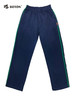 【高明区小学】夏季运动校服长裤 商品缩略图0
