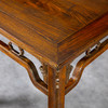 清	黄花梨海棠卡子花一腿三牙方桌 商品缩略图3