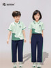【高明区小学】夏季运动校服长裤 商品缩略图1