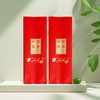 茶里【红.250g中国名茶CK-S323】铝箔袋23元1把.一把100个.满15把包邮 商品缩略图1