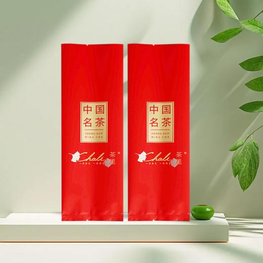 茶里【红.250g中国名茶CK-S323】铝箔袋23元1把.一把100个.满15把包邮 商品图1