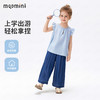 【莱赛尔+亚麻】【90-140】【MQDmini】女童凉感甜美小飞袖衬衣 商品缩略图4