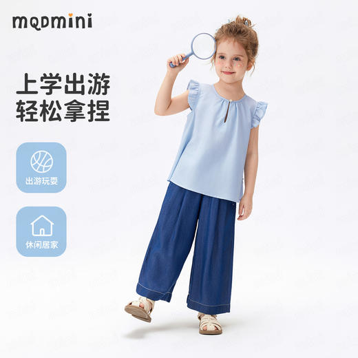【莱赛尔+亚麻】【90-140】【MQDmini】女童凉感甜美小飞袖衬衣 商品图4