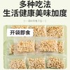 福东海 炒薏仁米150g 砂烫炒熟的意米花薏米膨化薏米 商品缩略图1