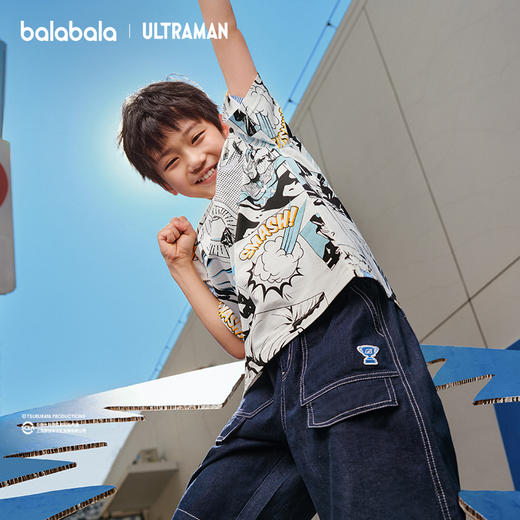 【奥特曼IP】巴拉巴拉童装儿童短袖T恤2025夏新款男大童 商品图3