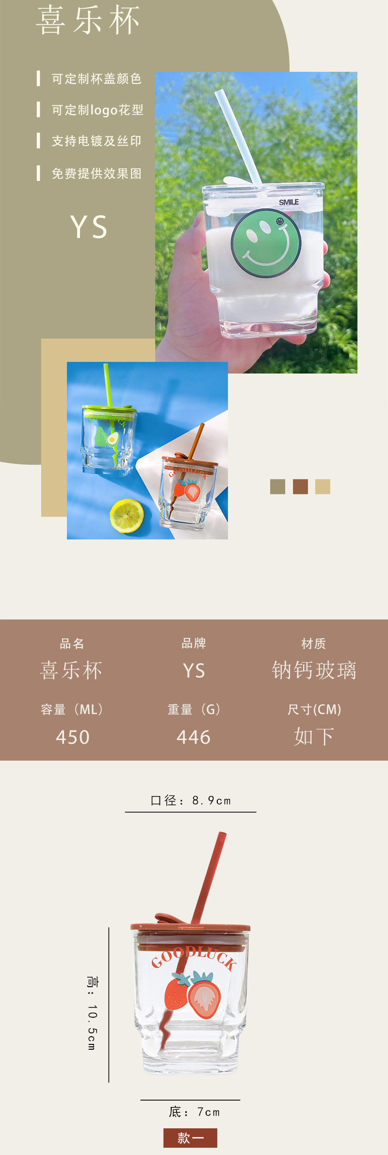 微信图片_20230621140351