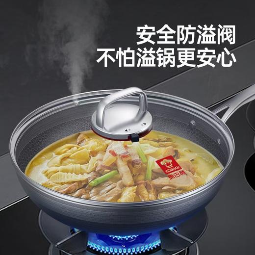 【带锅盖】康巴赫第七代有钛0氟炒锅 升级钛不粘 32cm 商品图1