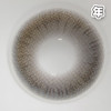 #Pearl Black 慵懒柔光 黑棕色 14.2mm 【1片装】舒适推荐 / 年抛 商品缩略图2