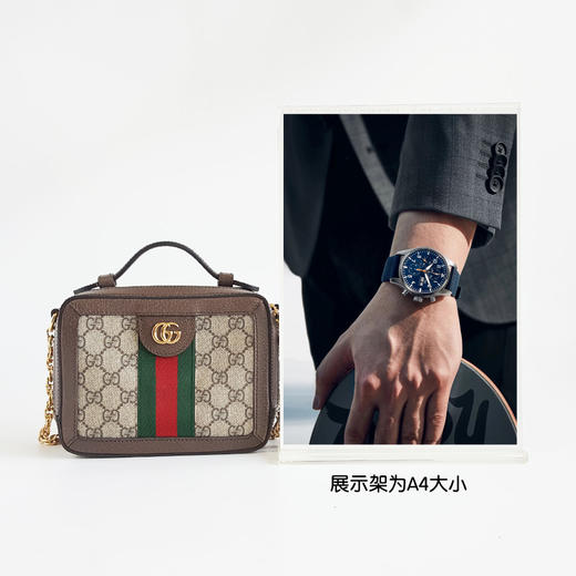 【95新】Gucci古驰Ophidia系列602576老花Ophidia相机包盒子包单肩斜挎包女士现售价：4700！260525NJM05 商品图8