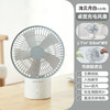 【无线便携 清凉随身】卡蛙 X台风桌面小风扇 升级海鸥风叶 直流循环 八档风速可调 风更大更远更静 出风细腻 久吹不头痛 带充电功能 各种场景可使用 长效续航KW-MF600 商品缩略图6