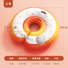 【随充式新生儿脖圈，按压速冲，秒成型！】婴儿脖圈家用按压秒冲 儿童泳圈加厚 宝宝洗澡项圈 免充气游泳圈-QQ 商品缩略图8