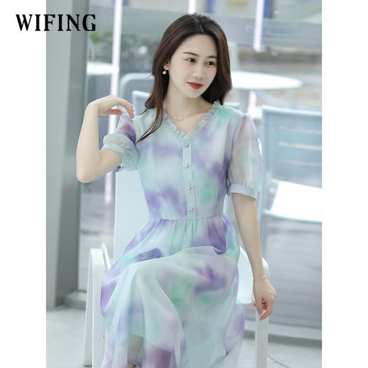 未风雪纺印花渐变连衣裙女夏2025夏季新款气质泡泡袖减龄显瘦裙子 商品图3