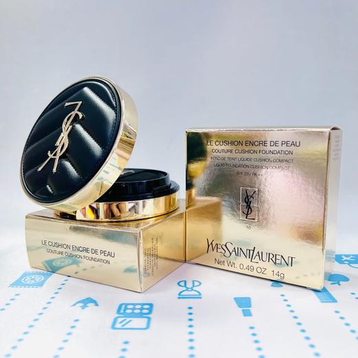 YSL 圣罗兰皮革气垫（磁吸扣）（808432）（808371）（808395） 商品图0