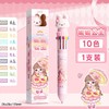 买就送：咔巴熊按压十二色圆珠笔 商品缩略图4
