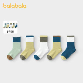 巴拉巴拉儿童袜子棉秋季新款百搭撞色学生袜男童女童中筒袜五双装