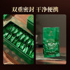 华祥苑 星时光 特级 安溪铁观音 清香型 浓香型 铁观音组合 茶叶 礼盒 商品缩略图9