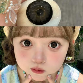 Aromi憨憨黑柴（半年抛硅水）