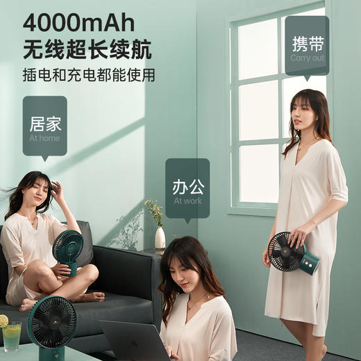 【无线便携 清凉随身】卡蛙 X台风桌面小风扇 升级海鸥风叶 直流循环 八档风速可调 风更大更远更静 出风细腻 久吹不头痛 带充电功能 各种场景可使用 长效续航KW-MF600 商品图5