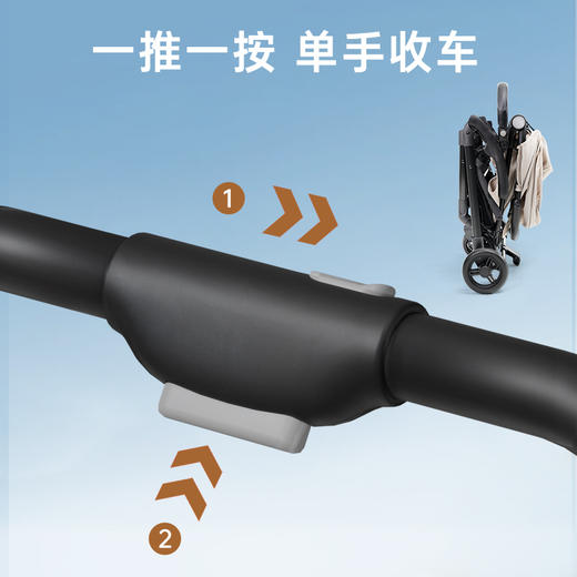 酷豆丁 轻便婴儿推车 商品图1