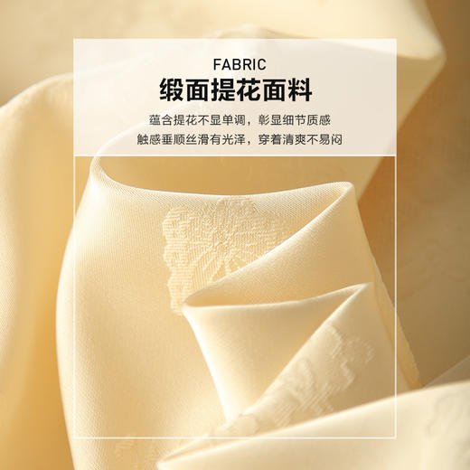 未风杏色泡泡袖连衣裙女夏2025新款夏季女装时尚简约显瘦短袖裙子 商品图4