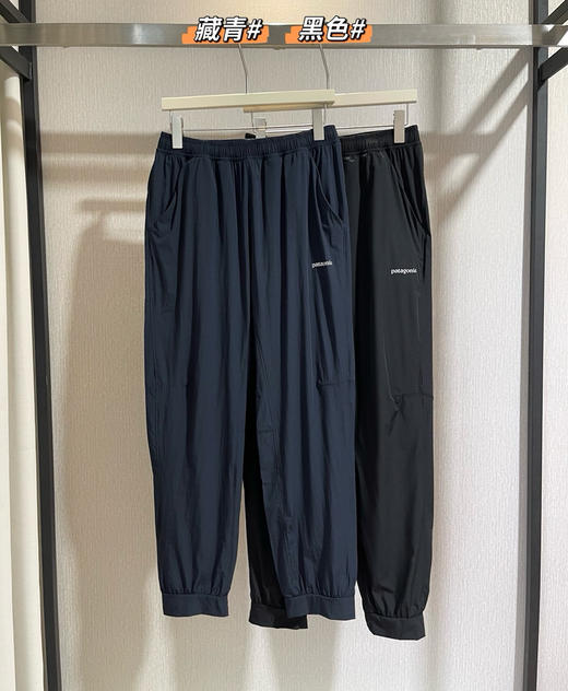 巴塔哥尼亚男士速干超薄运动裤052603 商品图2