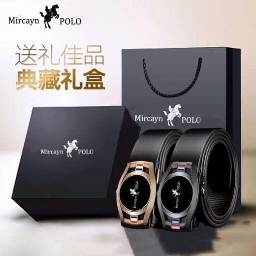 【父亲节好物！送礼盒礼袋】保罗新款男士自动扣皮带休闲商务潮时尚腰带。ry 商品图0