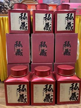 拾月私藏陈皮——2015年新会陈皮