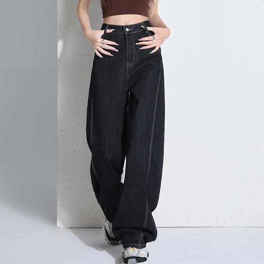 罗蒙女士四季款牛仔裤高腰百搭显瘦阔腿长裤时尚休闲九分裤子女 商品图1