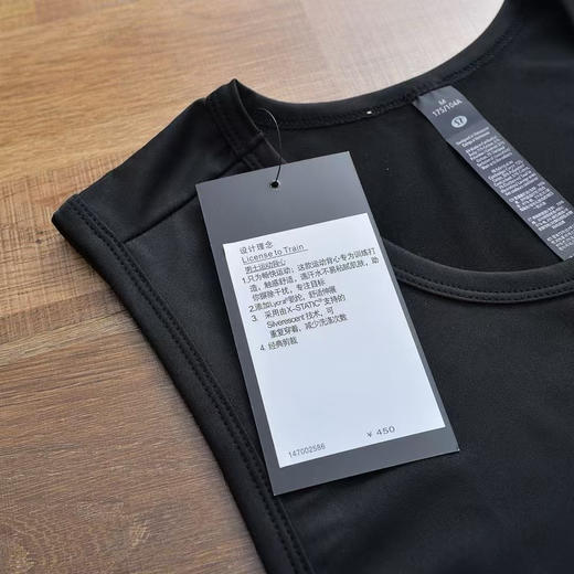 2025新款，原单正品 lululemon年夏季新款，无袖坎肩式设计时尚百搭棉背心

规格：一盒2件【黑色白色】

尺寸：M-XXL 商品图9