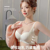 【新款圆胸无痕内衣】女小胸聚拢调整型无钢圈收副乳防下垂上托文胸罩 商品缩略图2