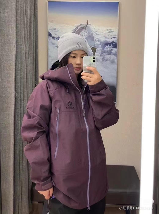 2025最新款尝鲜 原单正品凯乐石玄夜紫冲锋衣
尺码XS～XXL
原价2000➕ 商品图12