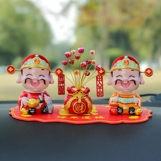 【好运财神！平安吉祥汽车摆件】新款摇头好运财神创意摇摆车载中控台香薰装饰家居摆设汽车摆件。ry 商品图6