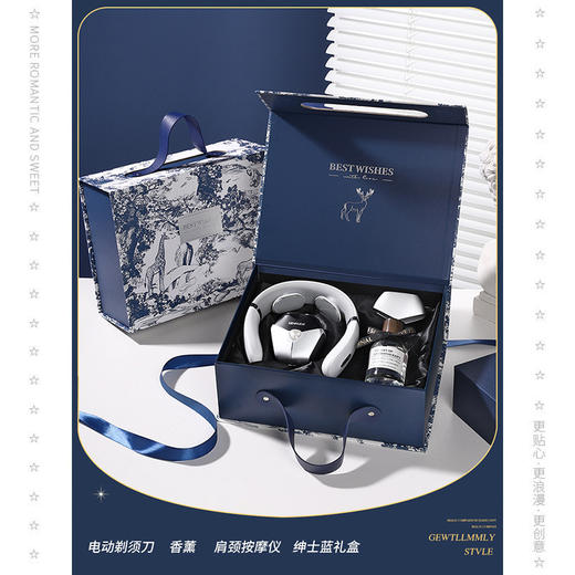 【父亲节好物！多功能电动剃须刀】父亲节礼物送爸爸长辈生日情人节送老公男友实用剃须刀礼盒装。ry 商品图4