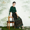【松绿色】【香云纱】乔万尼新品2025新中式上衣刺绣真丝小衫ED2C503 商品缩略图3