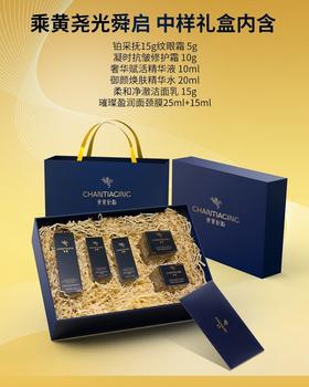 测试文章帖