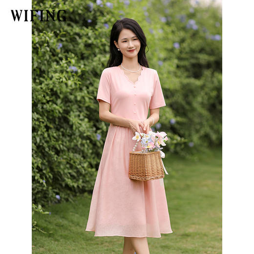 未风粉色针织拼接连衣裙女2025年新款夏季a字裙气质高腰显瘦裙子 商品图2