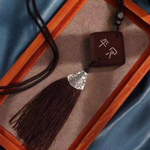 【送给爸爸的小心意】手工DIY黑檀木汽车挂件 父亲节车载吊饰我爱老爸材料包送爸爸礼物。ry 商品图5