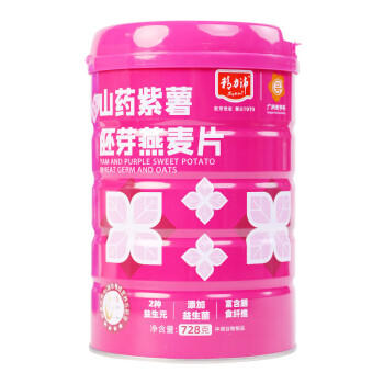 精力沛山药紫薯小麦胚芽燕麦片728g/罐 益生元菌高纤即食冲泡早餐代餐 商品图1
